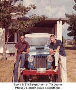 ss02.jpg (45527 bytes)