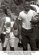 ss18.jpg (45551 bytes)